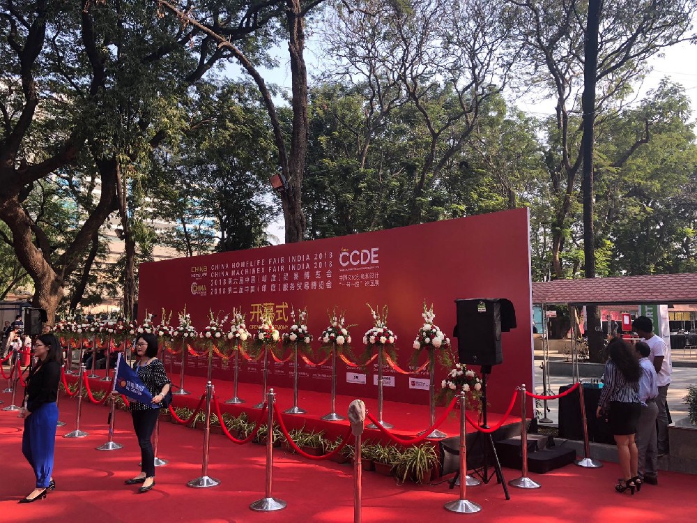 China Machinex Fair India 2018
